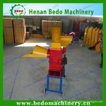 China fornecedor máquina de corte de palha / máquina de esmagamento de grama 008613253417552